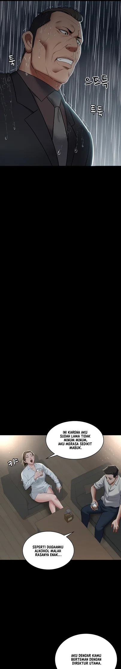 Personal Revenge - Chapter 04 15 Personal Revenge - Chapter 04 15