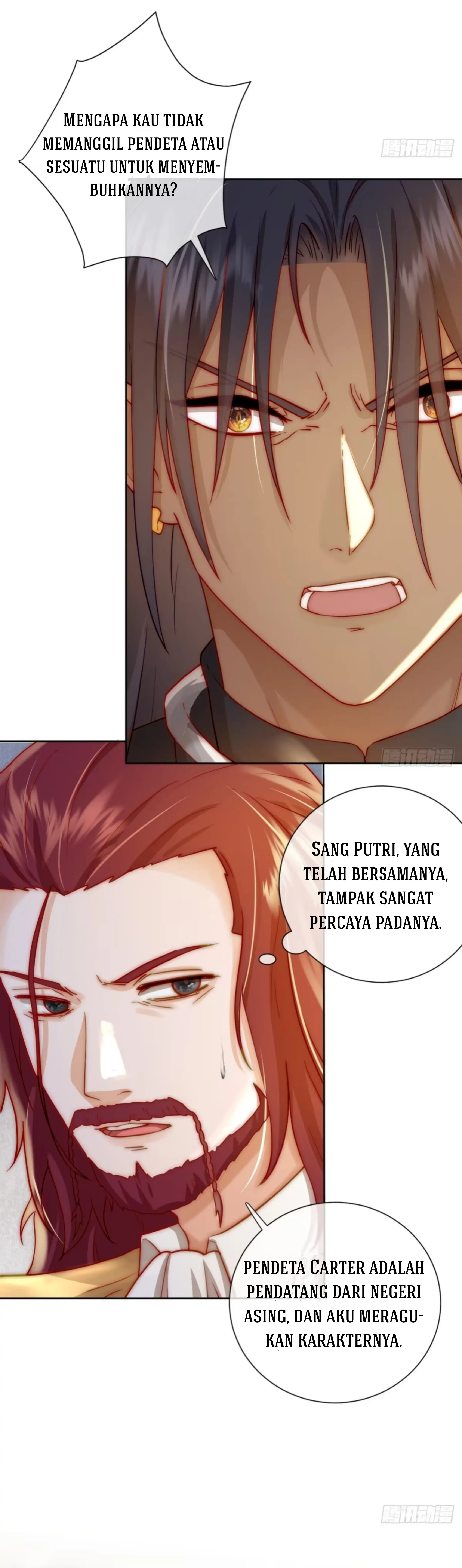 Princess And Dragon - Chapter 8 8