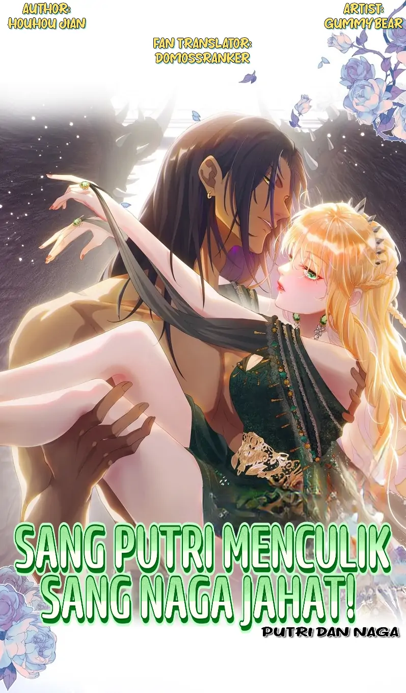 Princess And Dragon - Chapter 8 2