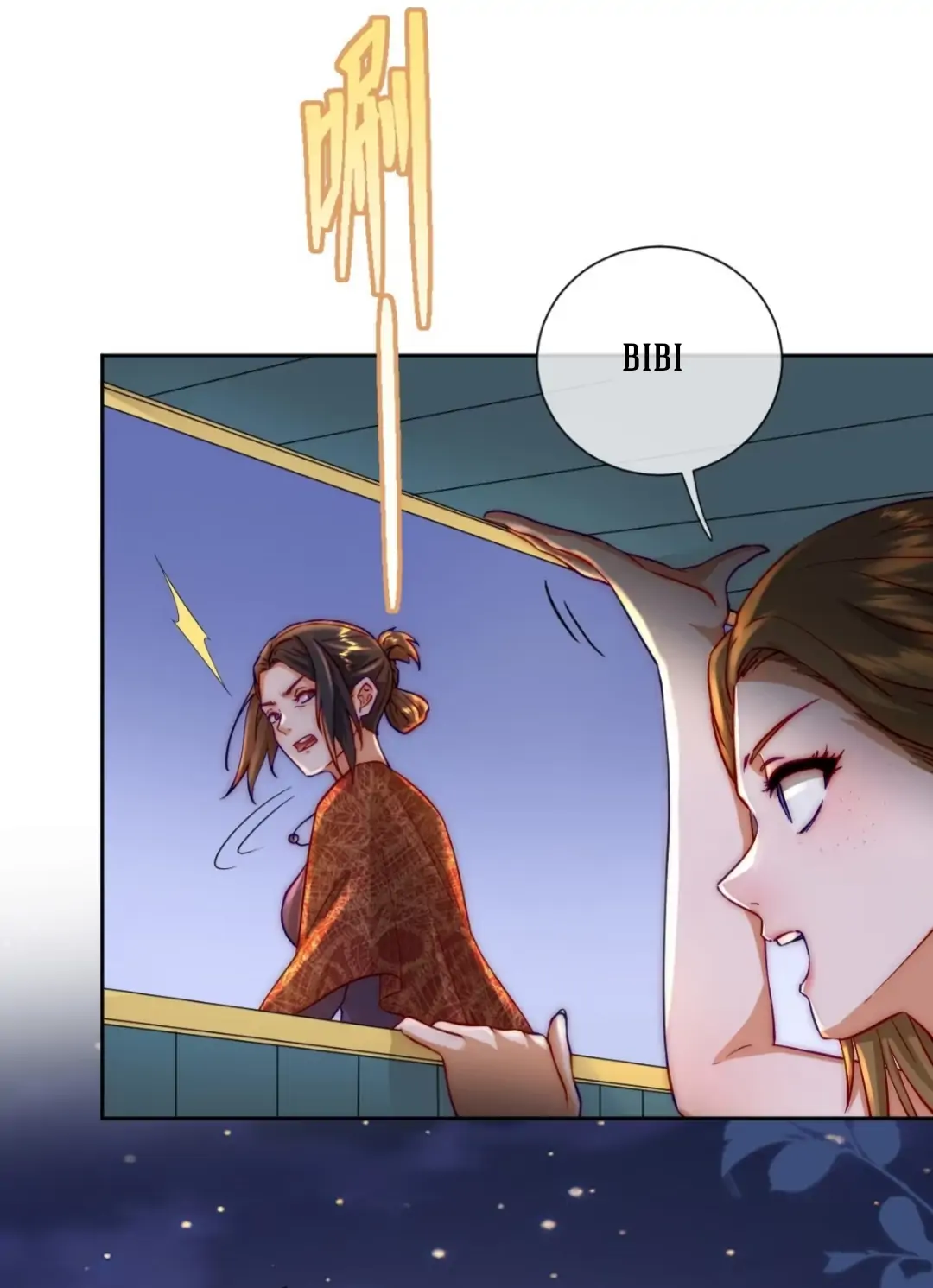 Princess And Dragon - Chapter 8 26