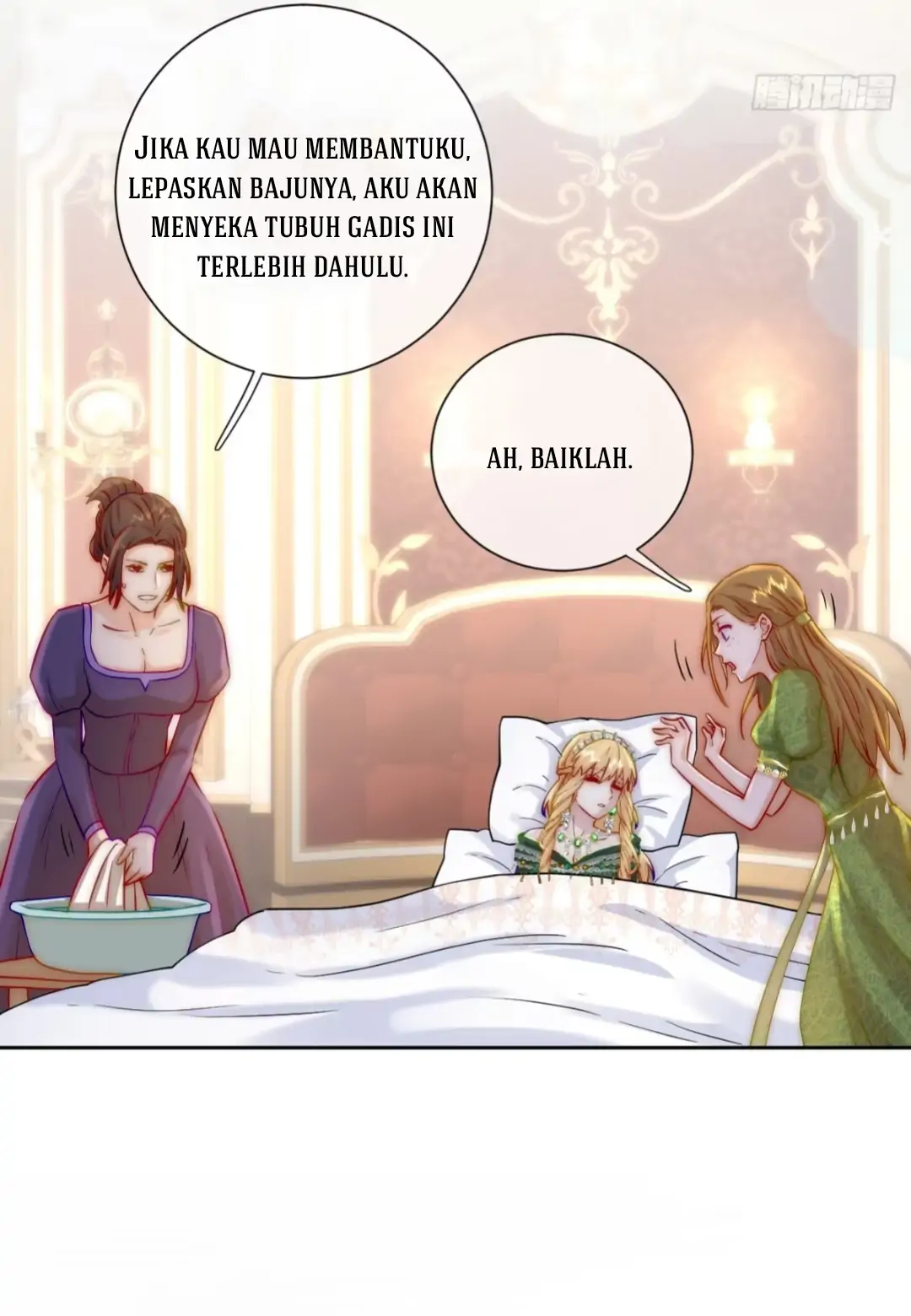 Princess And Dragon - Chapter 8 41