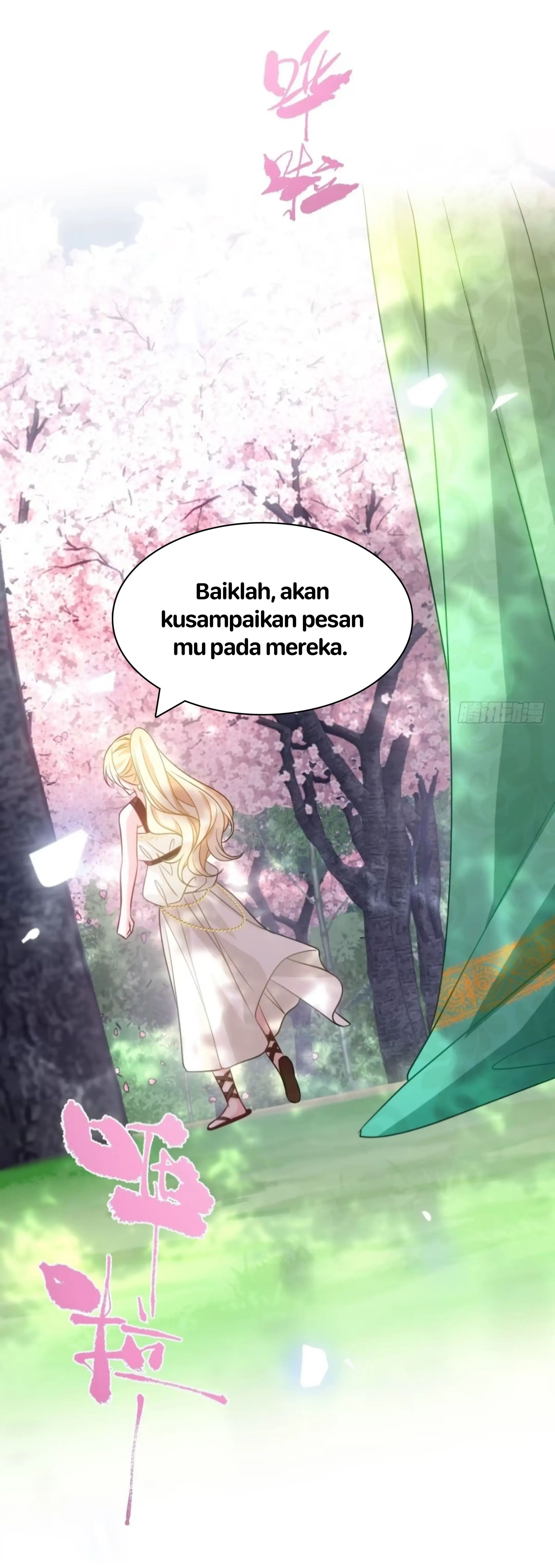 Princess And Dragon - Chapter 8 47