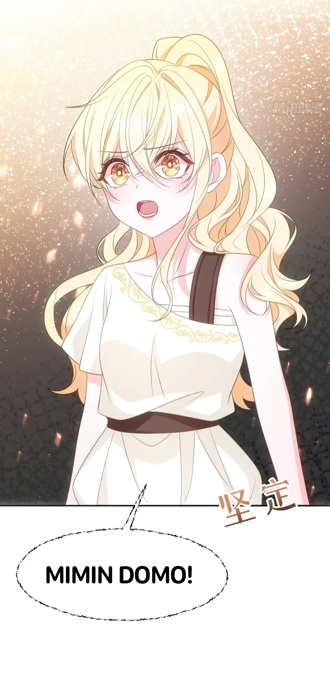 Princess And Dragon - Chapter 8 44