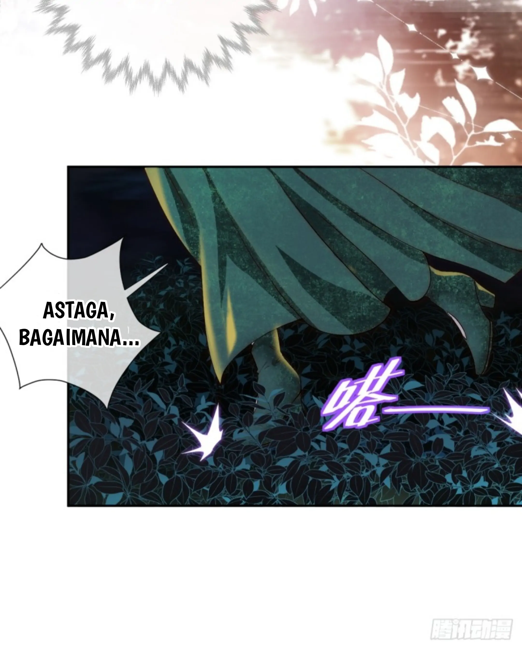 Princess And Dragon - Chapter 1 28 Princess And Dragon - Chapter 1 28