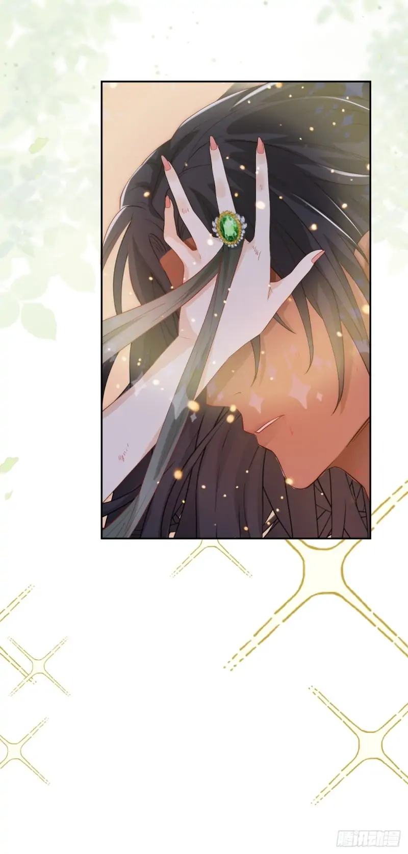 Princess And Dragon - Chapter 1 35 Princess And Dragon - Chapter 1 35