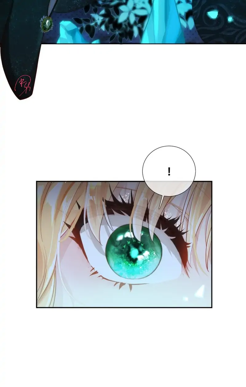 Princess And Dragon - Chapter 1 6 Princess And Dragon - Chapter 1 6