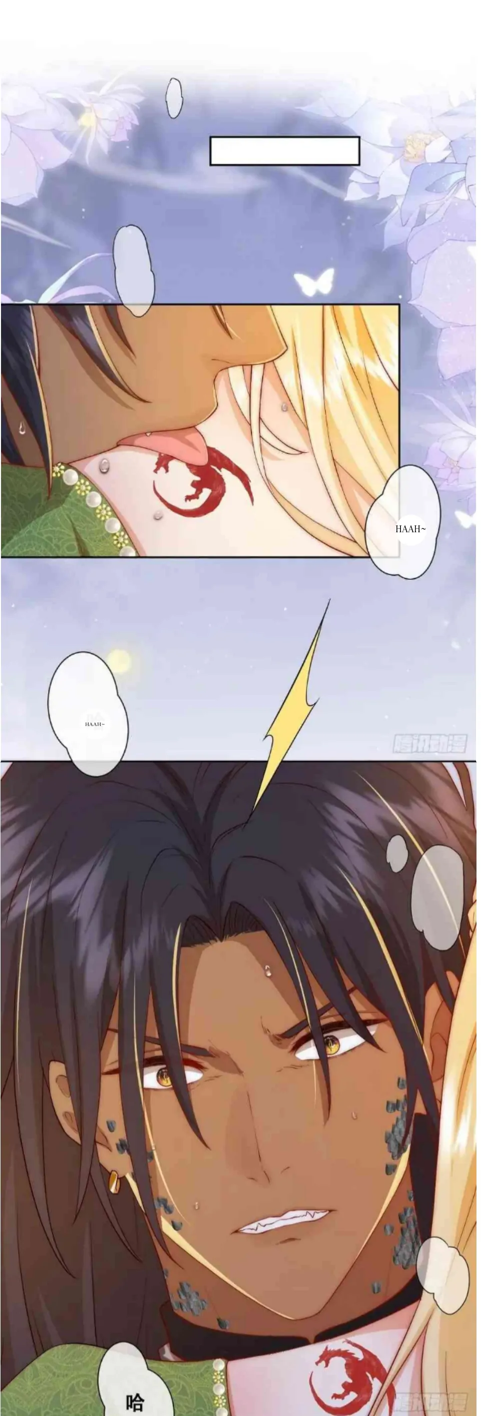 Princess And Dragon - Chapter 18 9 Princess And Dragon - Chapter 18 9