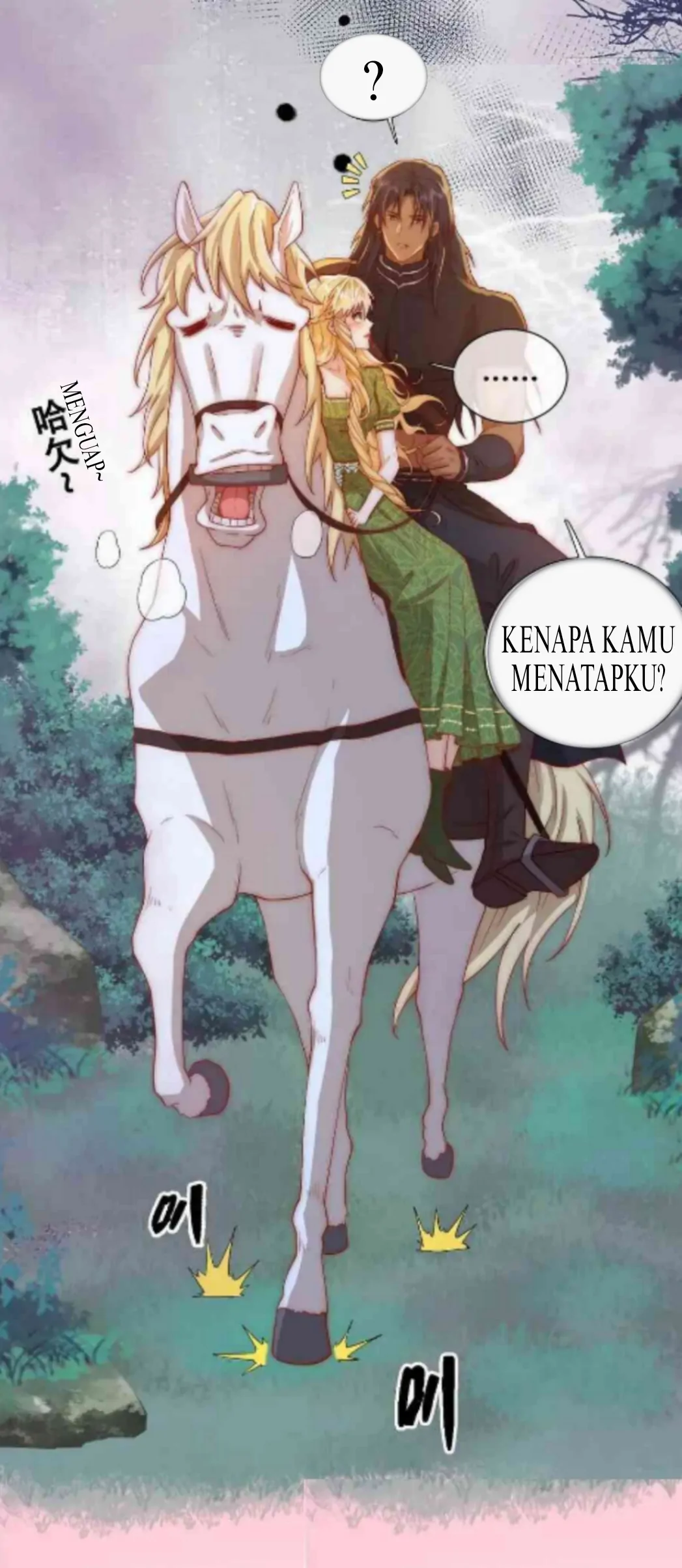 Princess And Dragon - Chapter 18 27 Princess And Dragon - Chapter 18 27