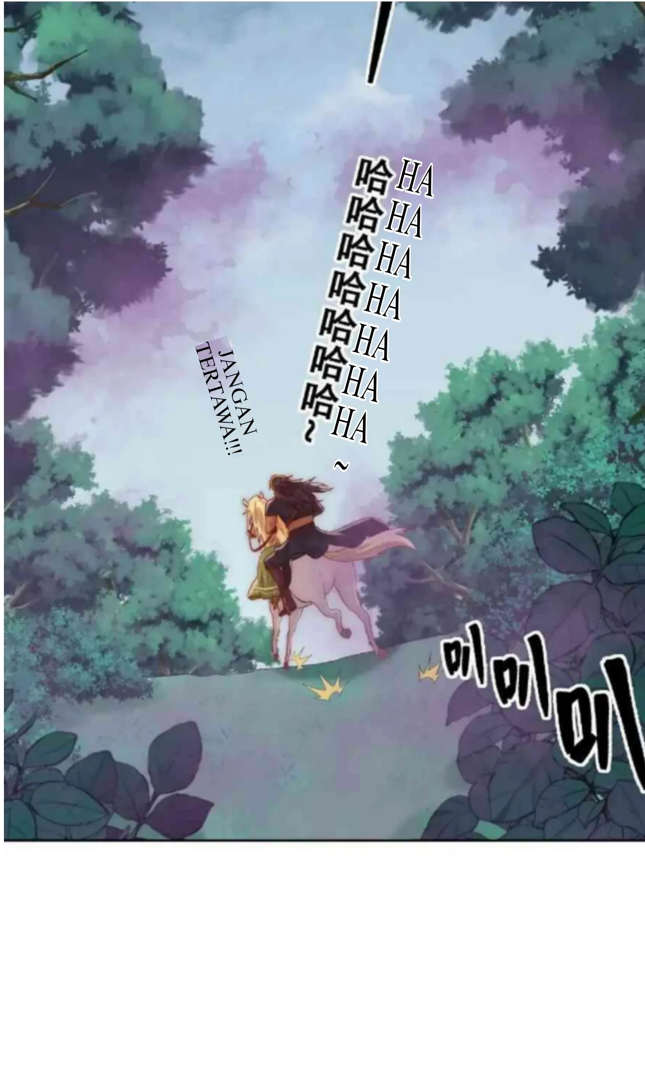 Princess And Dragon - Chapter 18 31 Princess And Dragon - Chapter 18 31