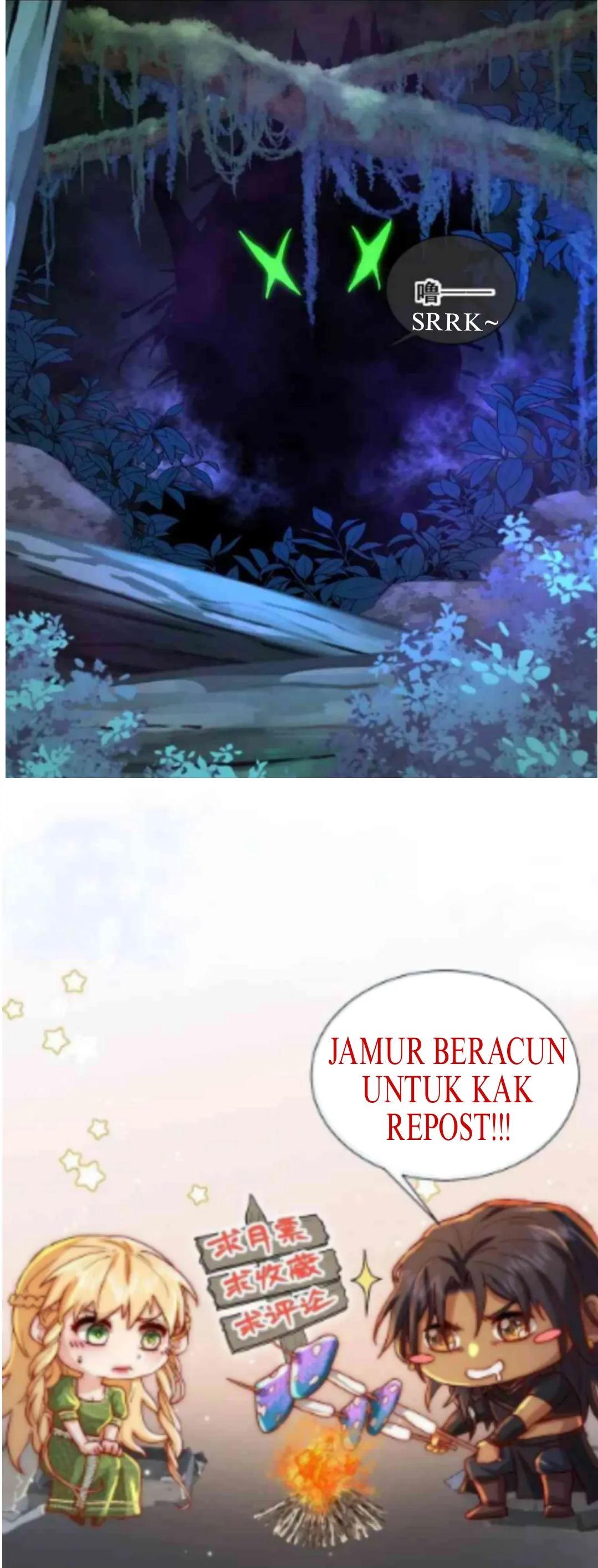 Princess And Dragon - Chapter 18 36 Princess And Dragon - Chapter 18 36