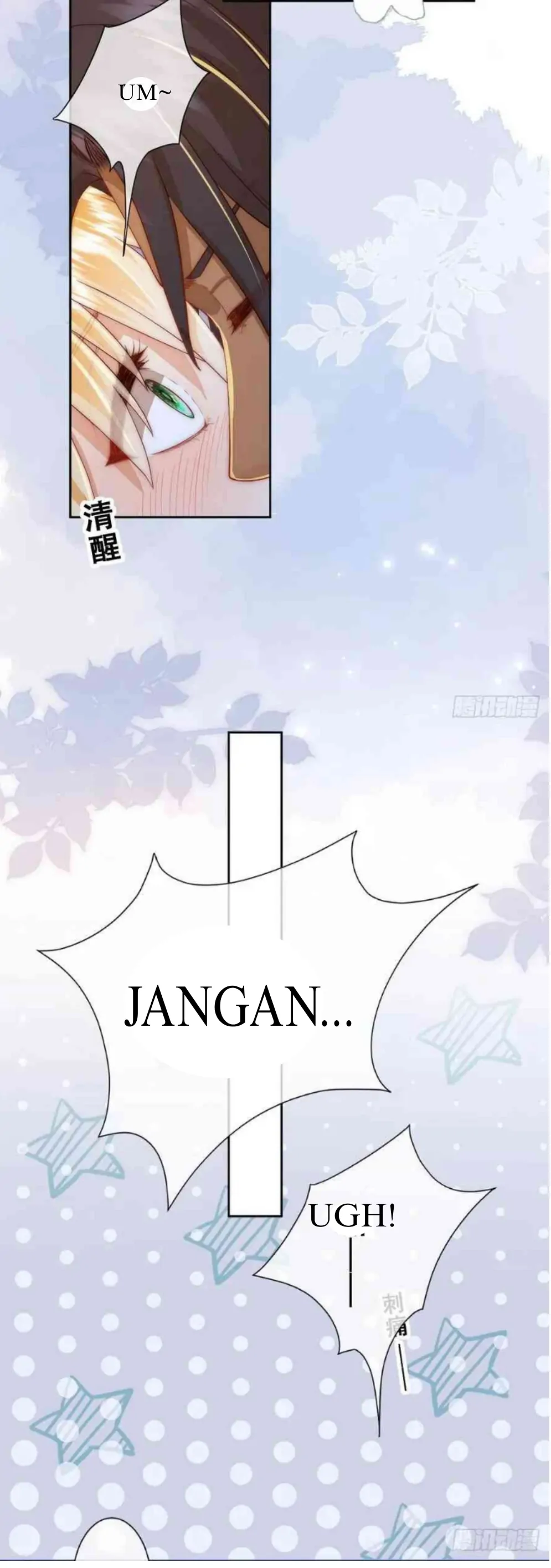 Princess And Dragon - Chapter 18 14 Princess And Dragon - Chapter 18 14