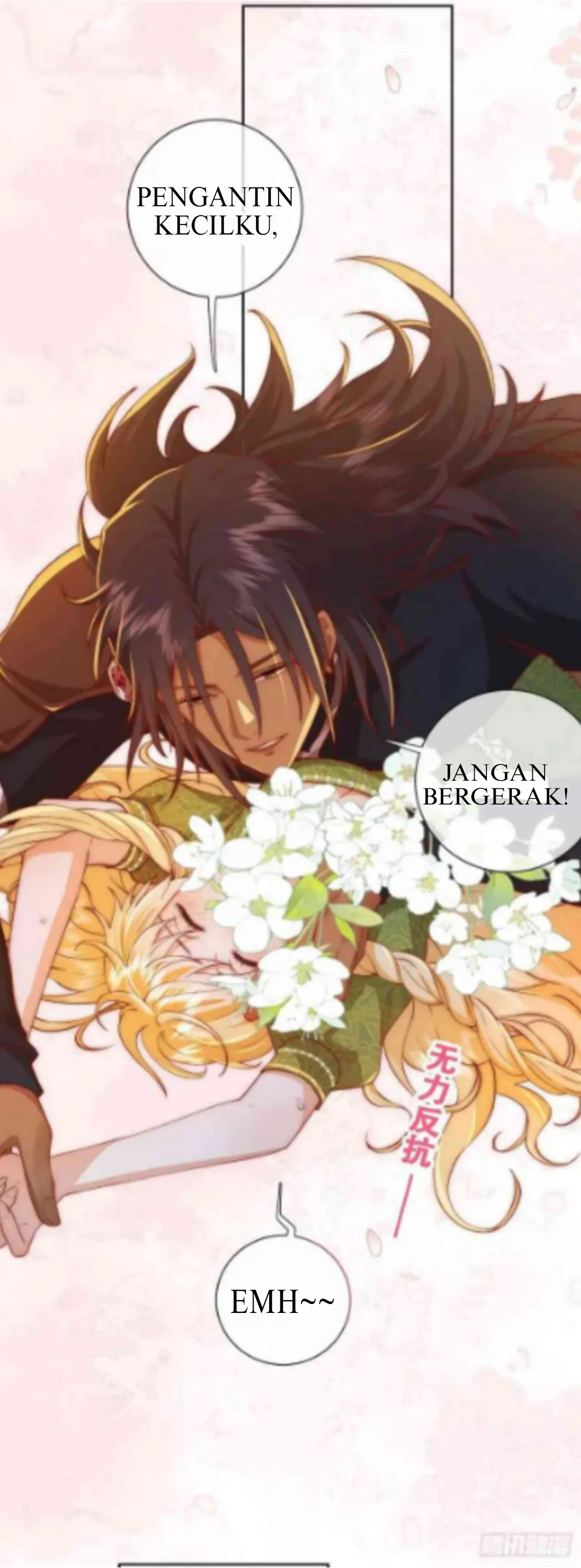 Princess And Dragon - Chapter 18 6 Princess And Dragon - Chapter 18 6
