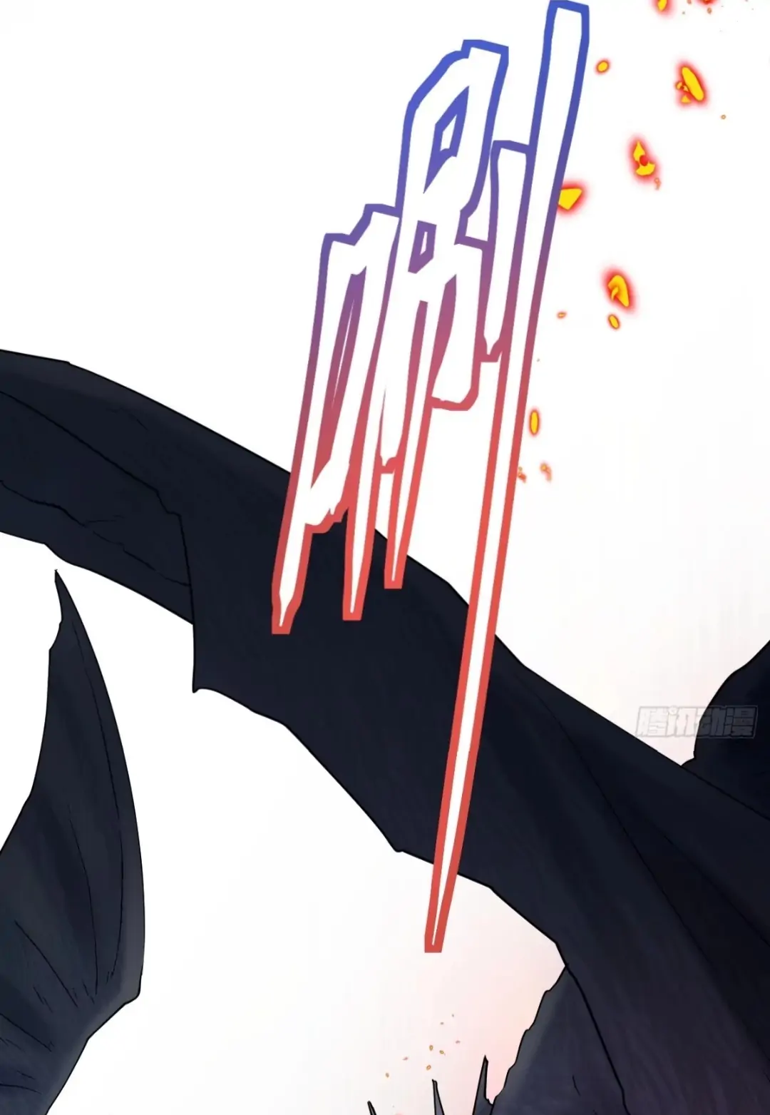 Princess And Dragon - Chapter 5 22 Princess And Dragon - Chapter 5 22