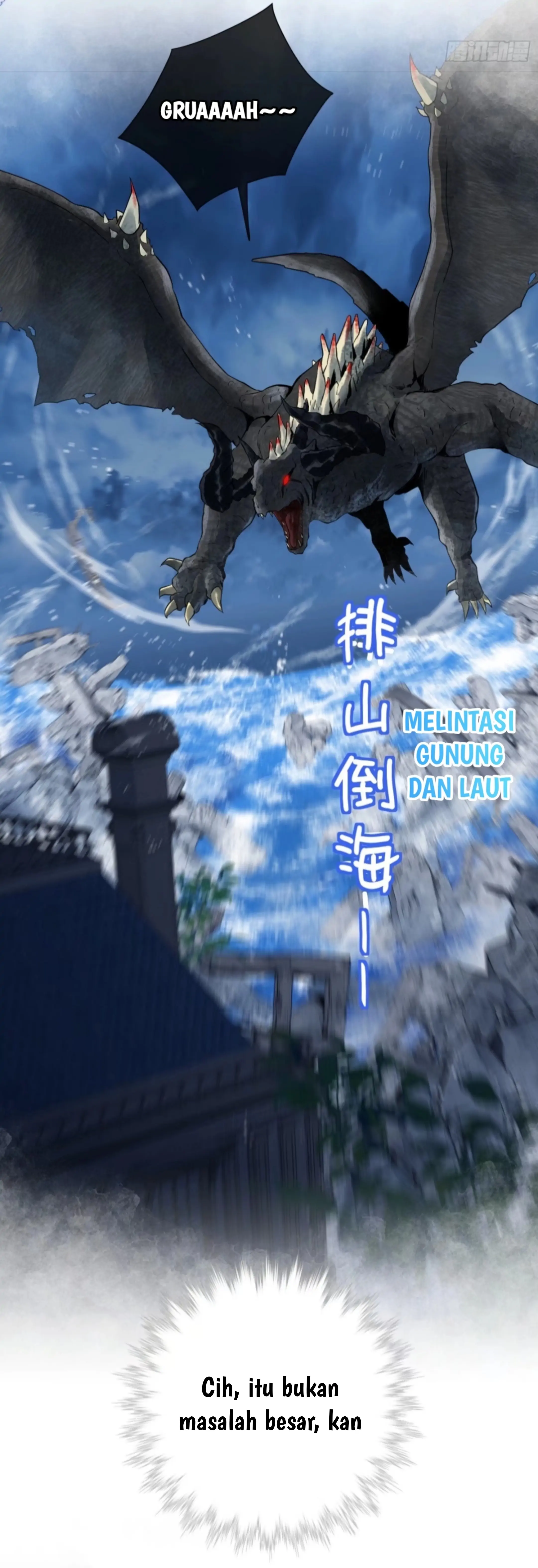 Princess And Dragon - Chapter 5 7 Princess And Dragon - Chapter 5 7