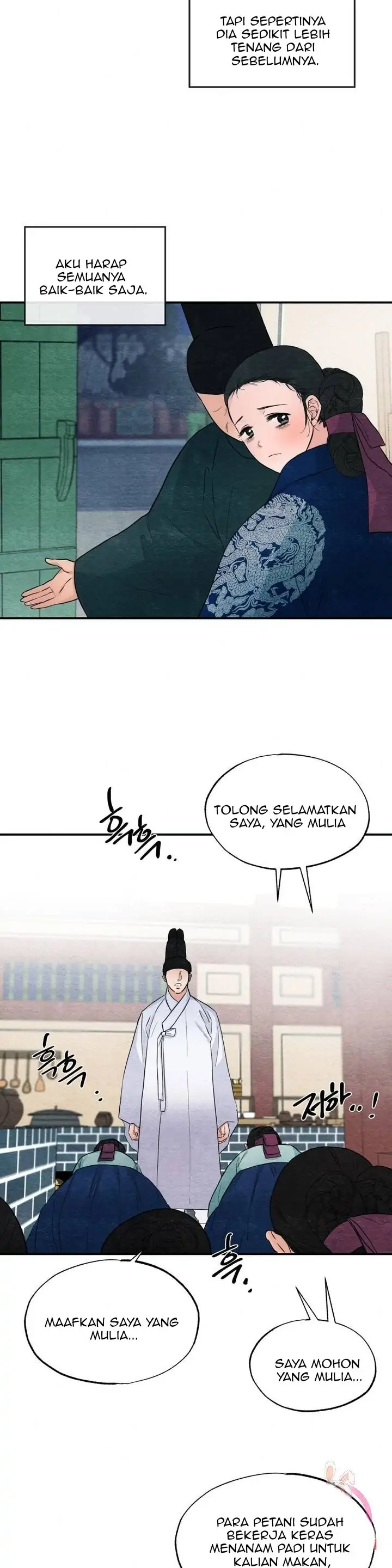 Wild Eyes - Chapter 29 9