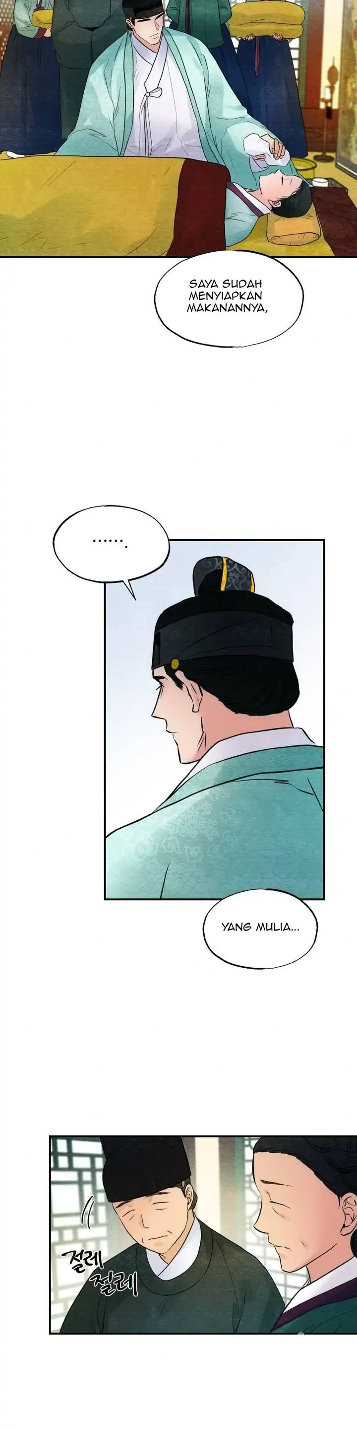 Wild Eyes - Chapter 29 23