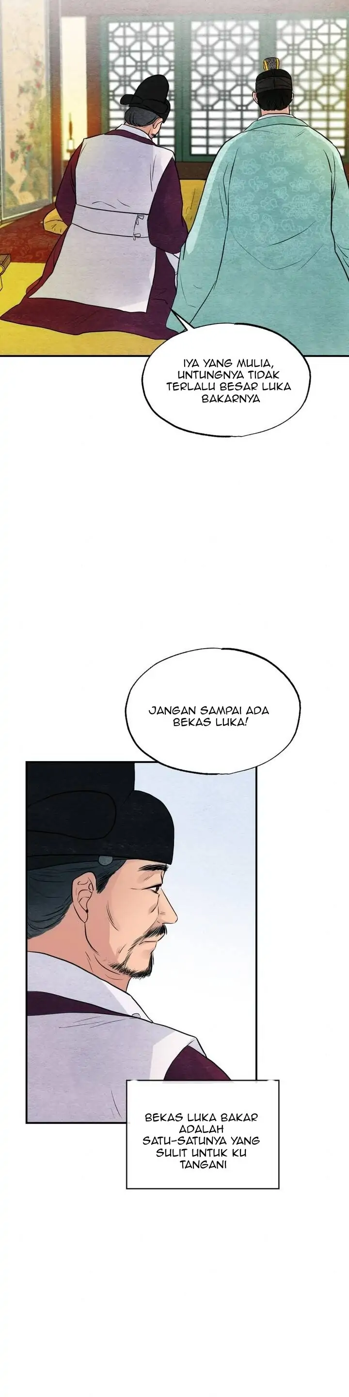Wild Eyes - Chapter 29 18