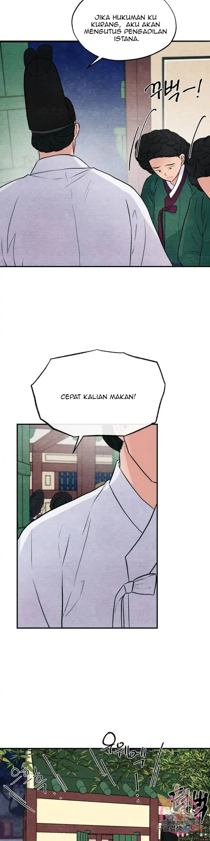 Wild Eyes - Chapter 29 13