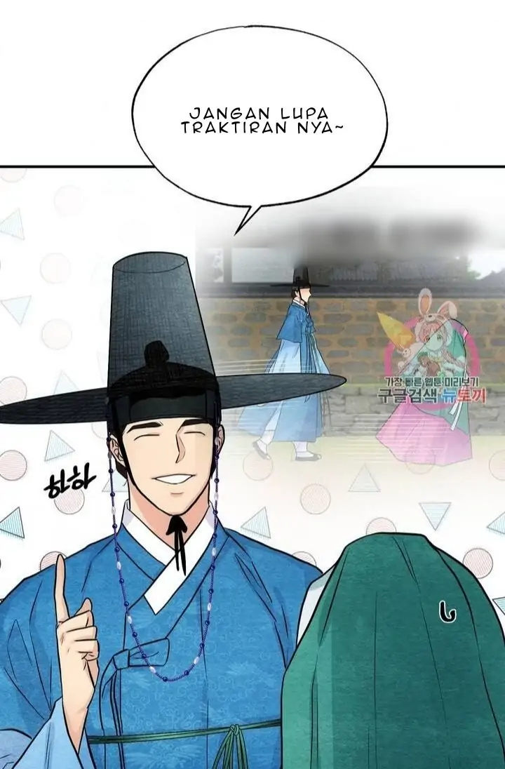 Wild Eyes - Chapter 17 29