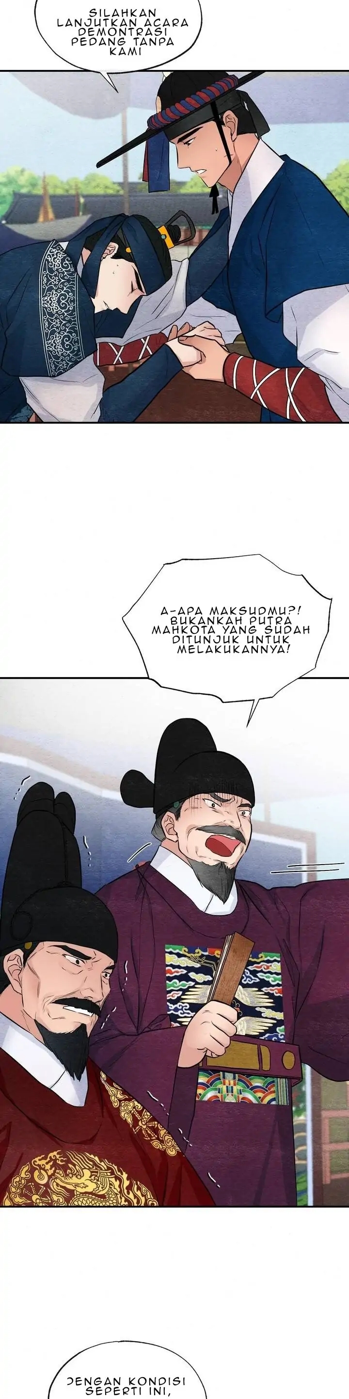 Wild Eyes - Chapter 17 19