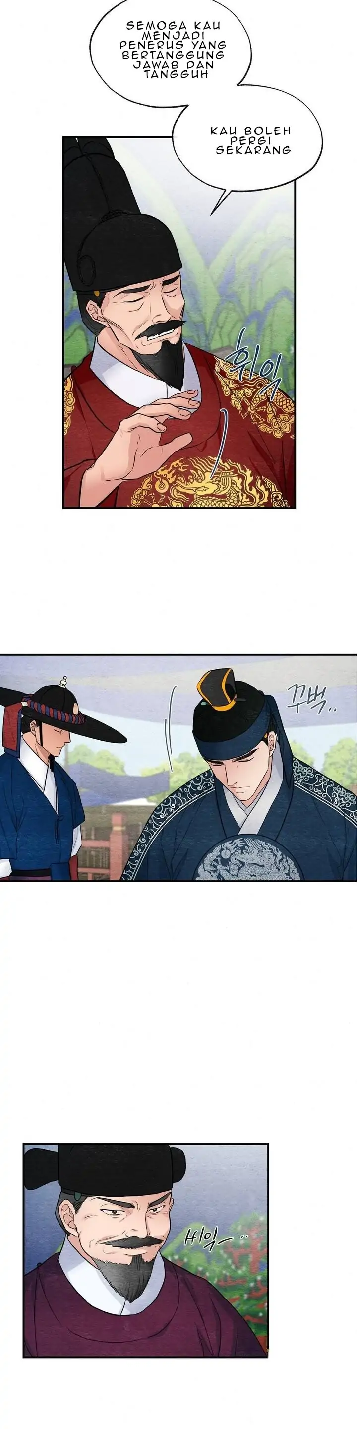 Wild Eyes - Chapter 17 6