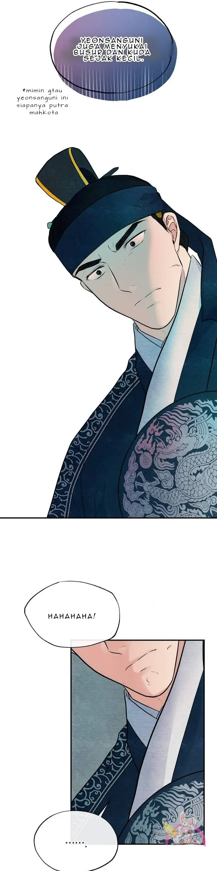 Wild Eyes - Chapter 17 7