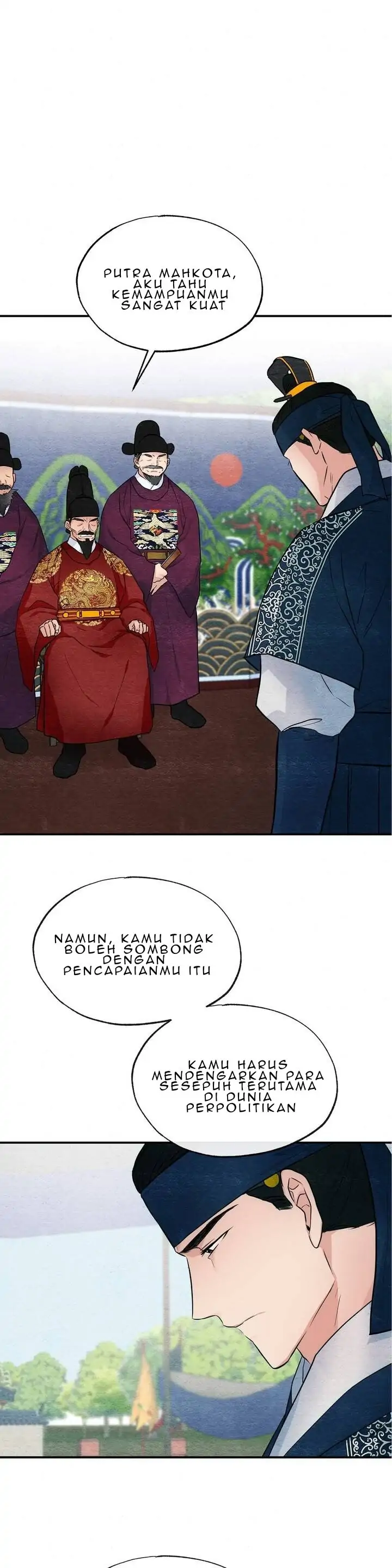 Wild Eyes - Chapter 17 4