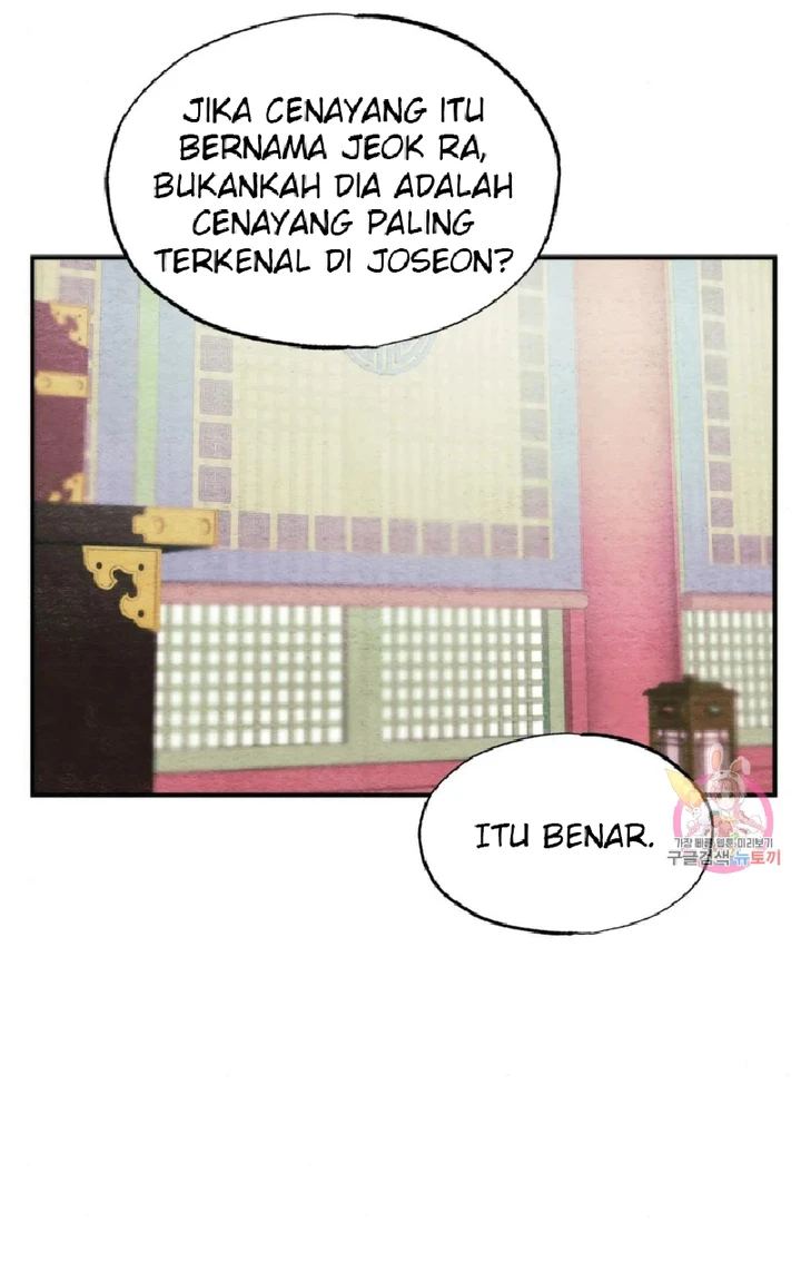 Wild Eyes - Chapter 62 28