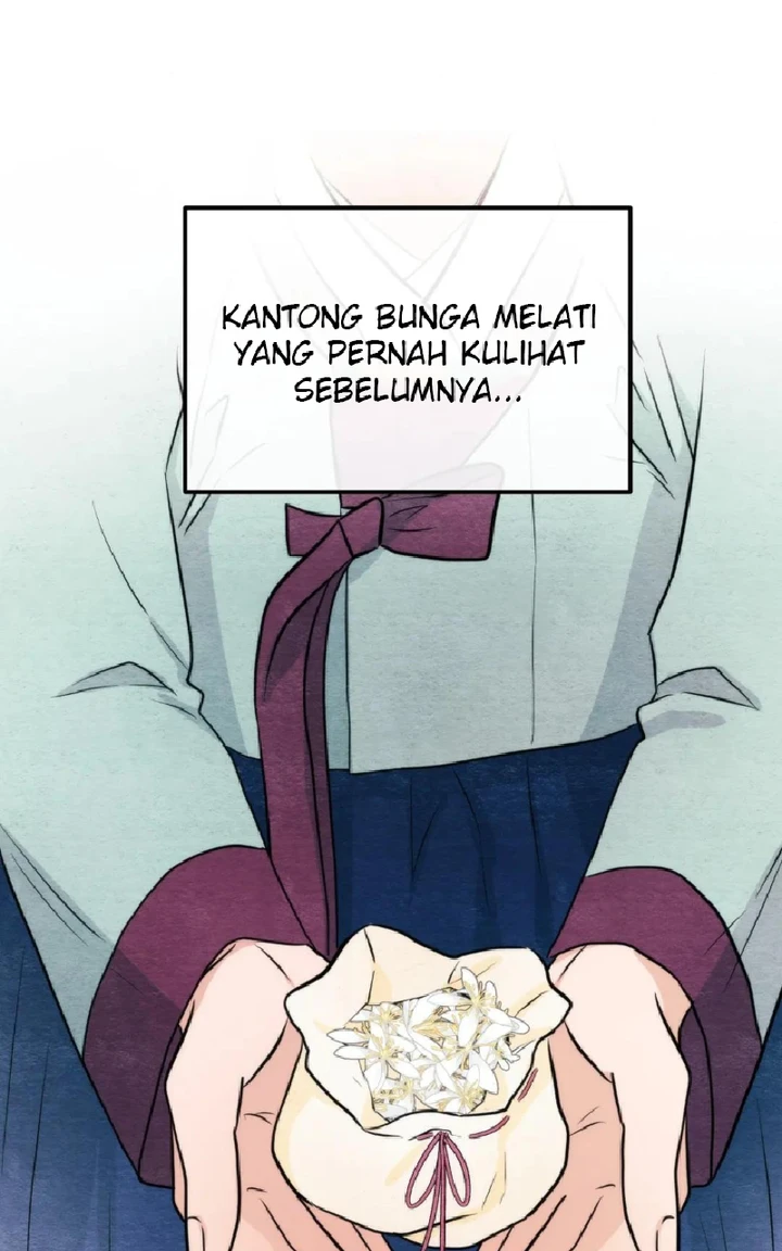 Wild Eyes - Chapter 62 22