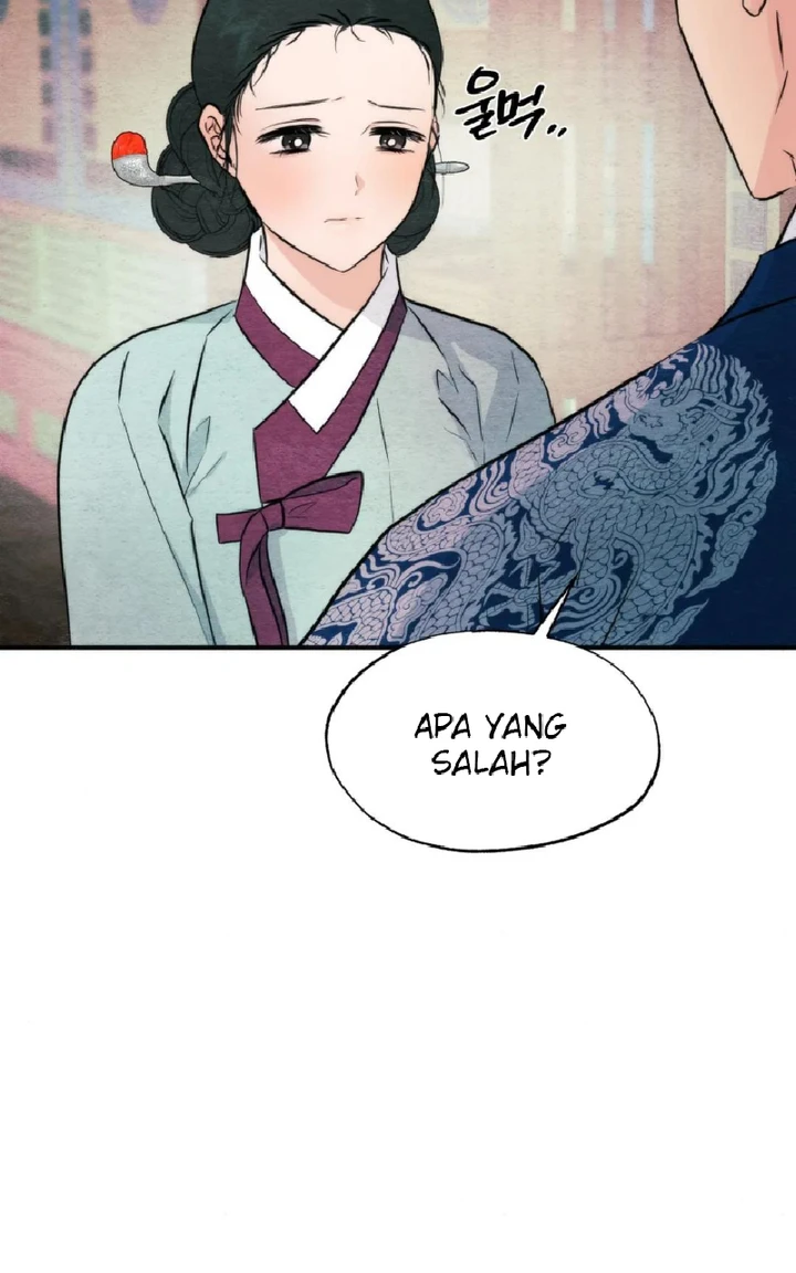 Wild Eyes - Chapter 62 27