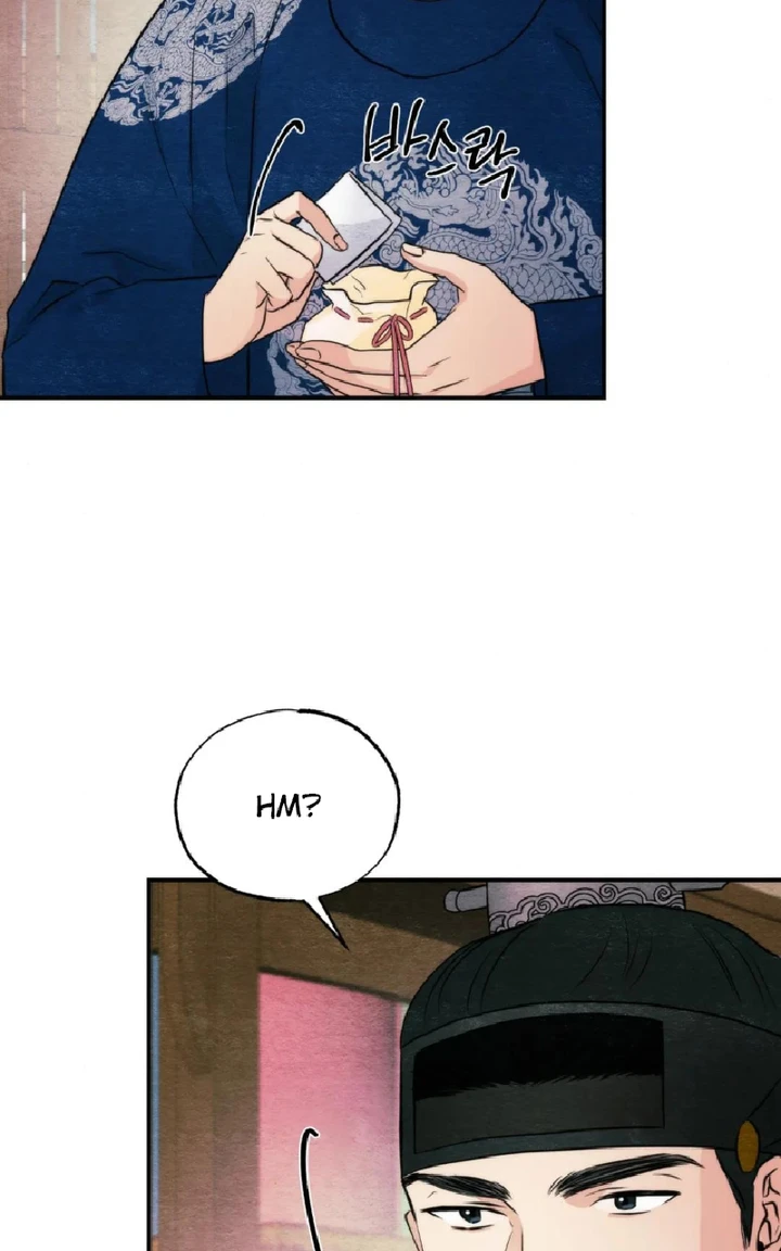 Wild Eyes - Chapter 62 25