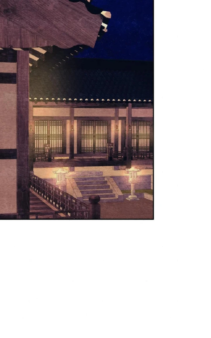 Wild Eyes - Chapter 62 38