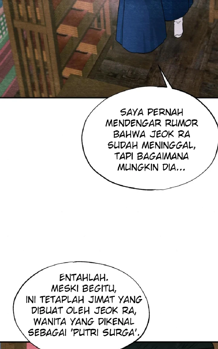 Wild Eyes - Chapter 62 30