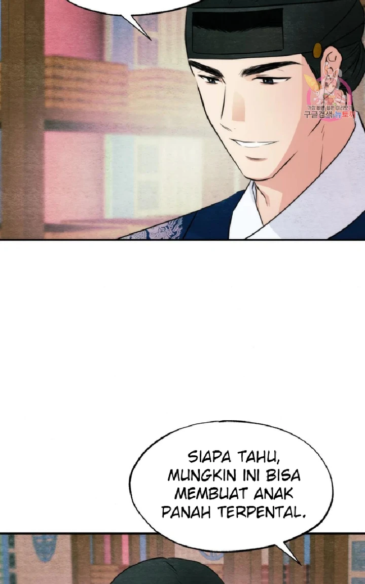 Wild Eyes - Chapter 62 31