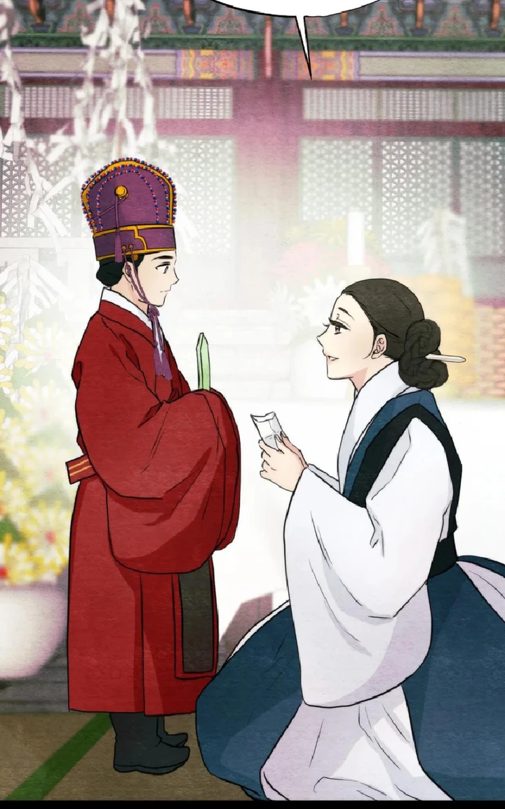 Wild Eyes - Chapter 62 12