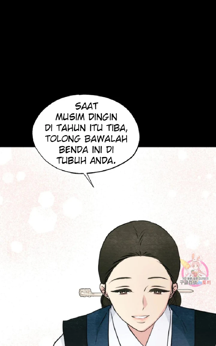Wild Eyes - Chapter 62 13