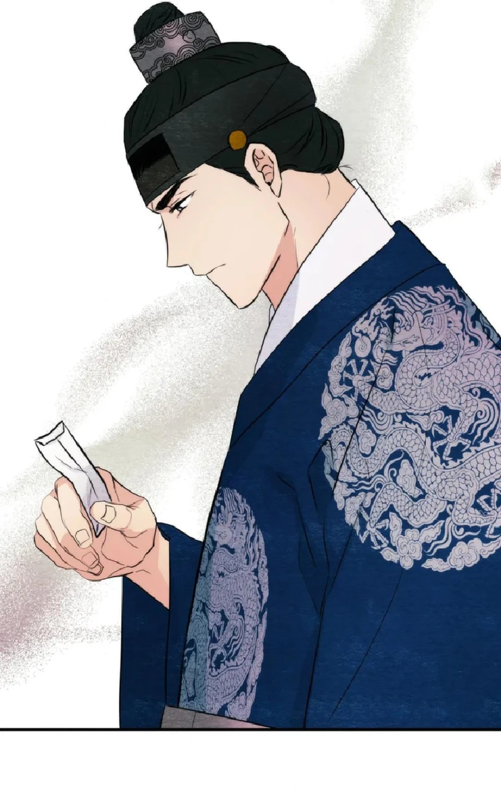 Wild Eyes - Chapter 62 16