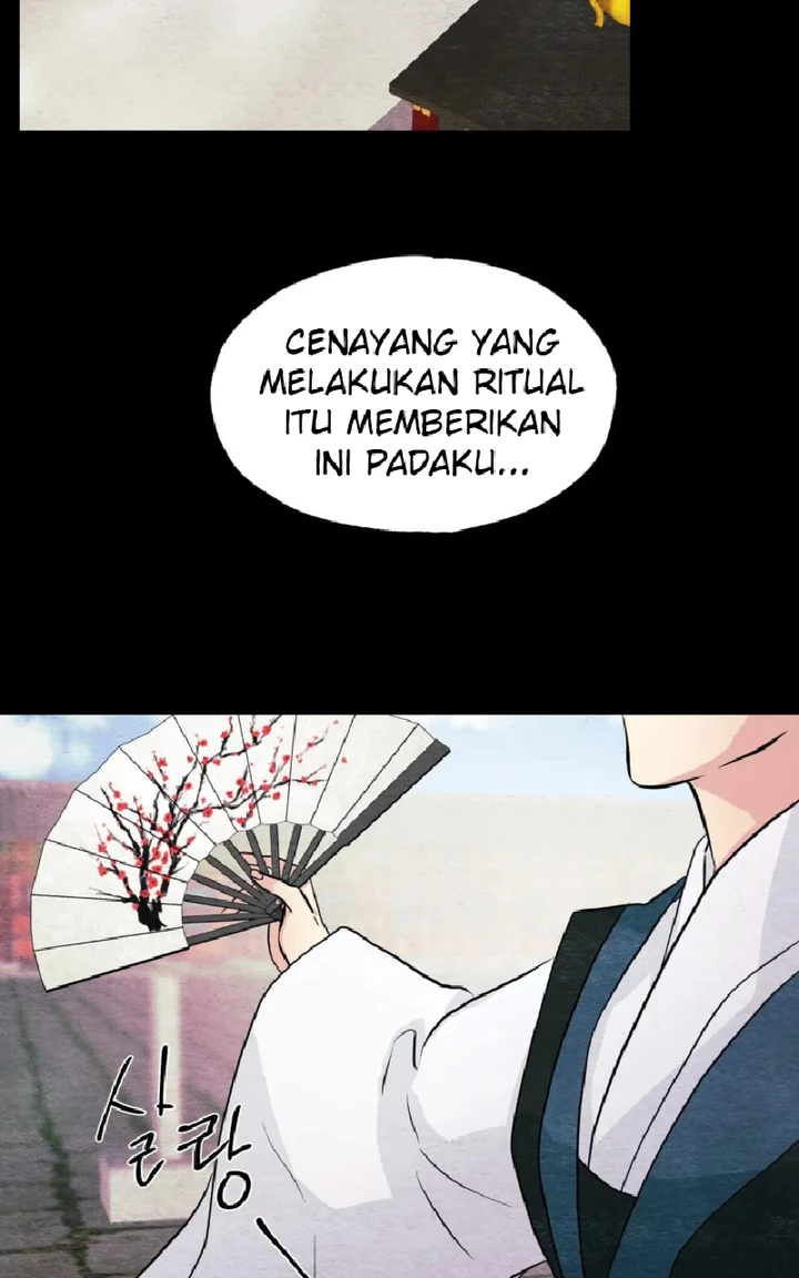 Wild Eyes - Chapter 62 6
