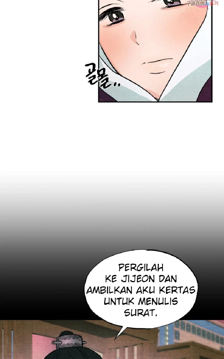 Wild Eyes - Chapter 62 61