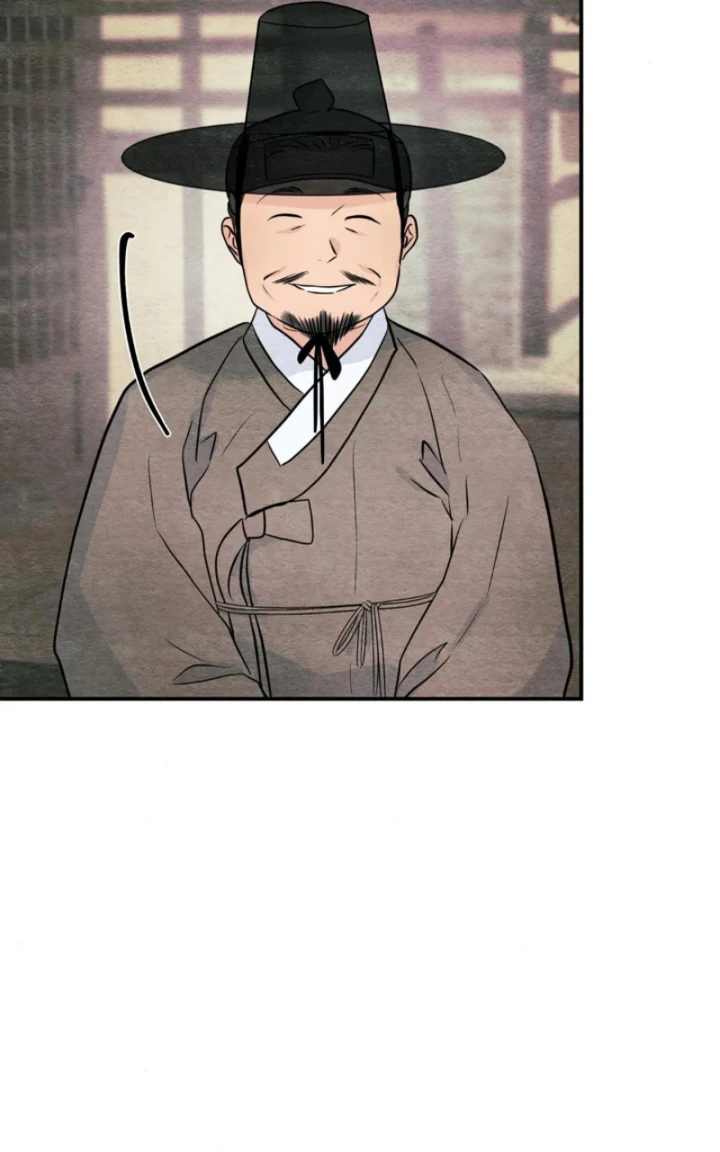 Wild Eyes - Chapter 62 65