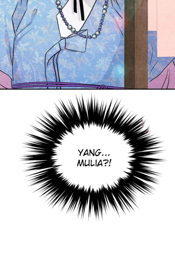 Wild Eyes - Chapter 62 79