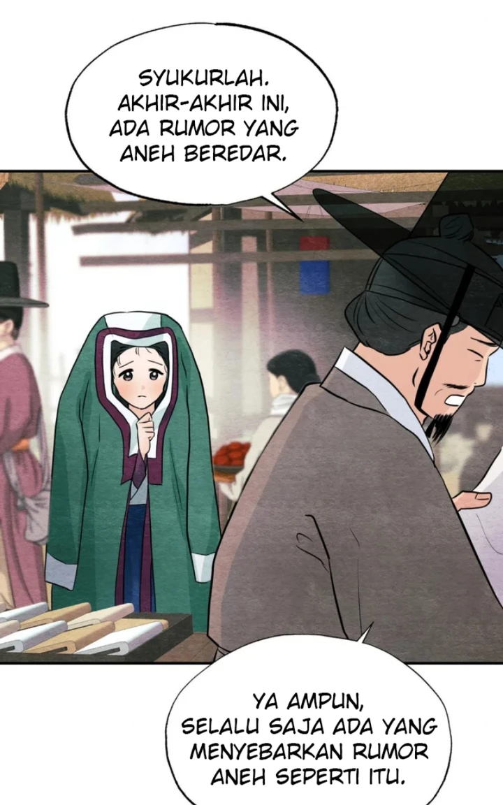 Wild Eyes - Chapter 62 73