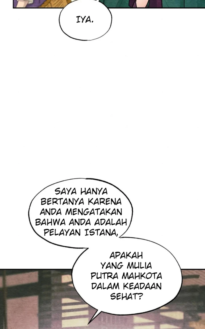 Wild Eyes - Chapter 62 71