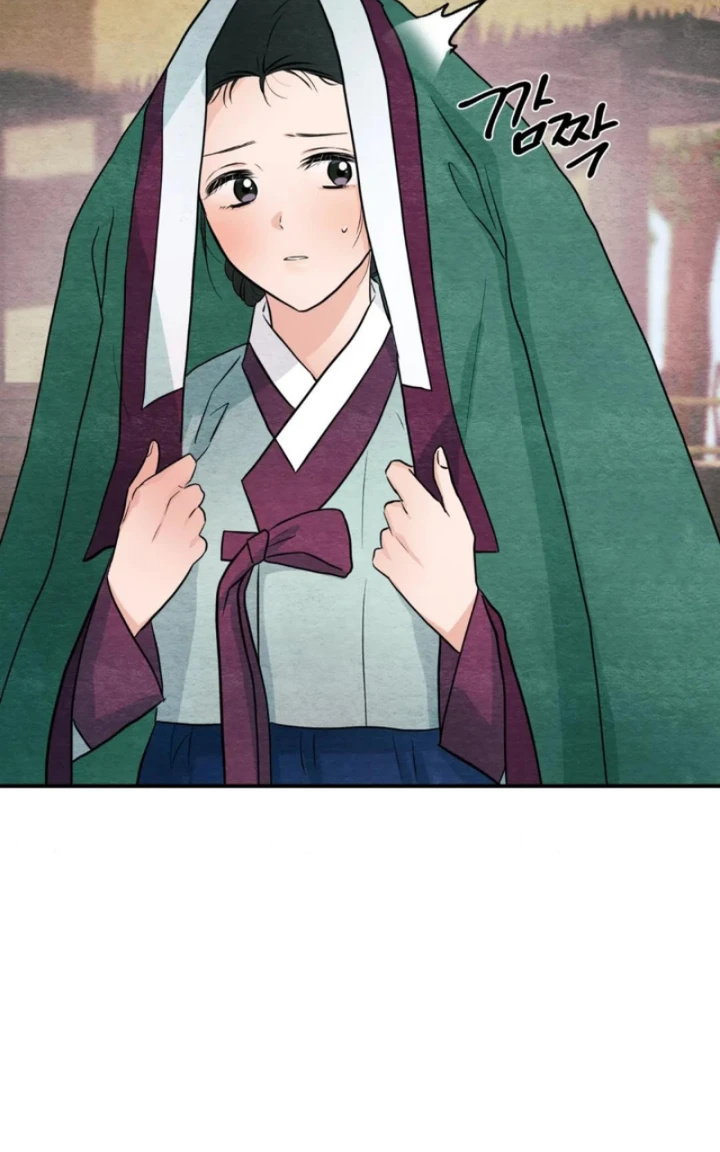 Wild Eyes - Chapter 62 76