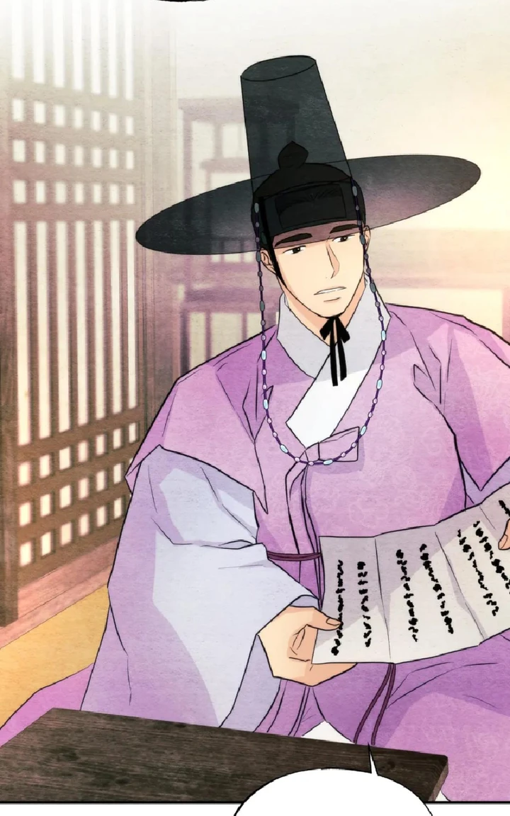 Wild Eyes - Chapter 62 49