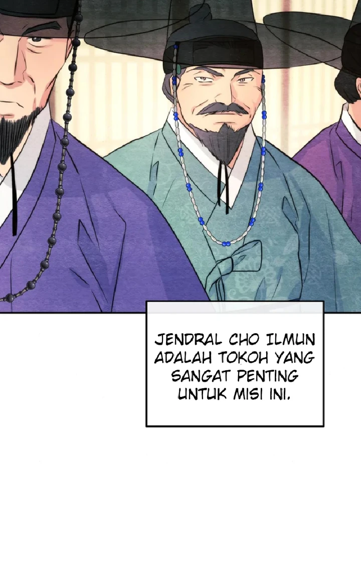Wild Eyes - Chapter 62 42