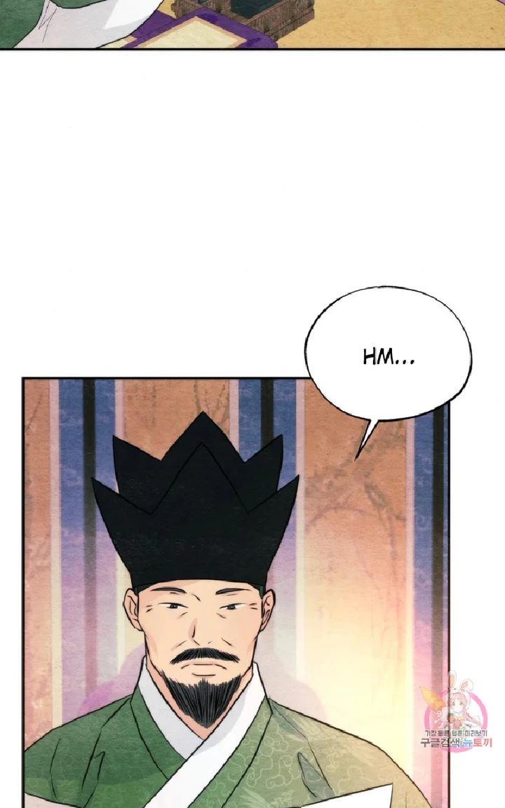 Wild Eyes - Chapter 62 40