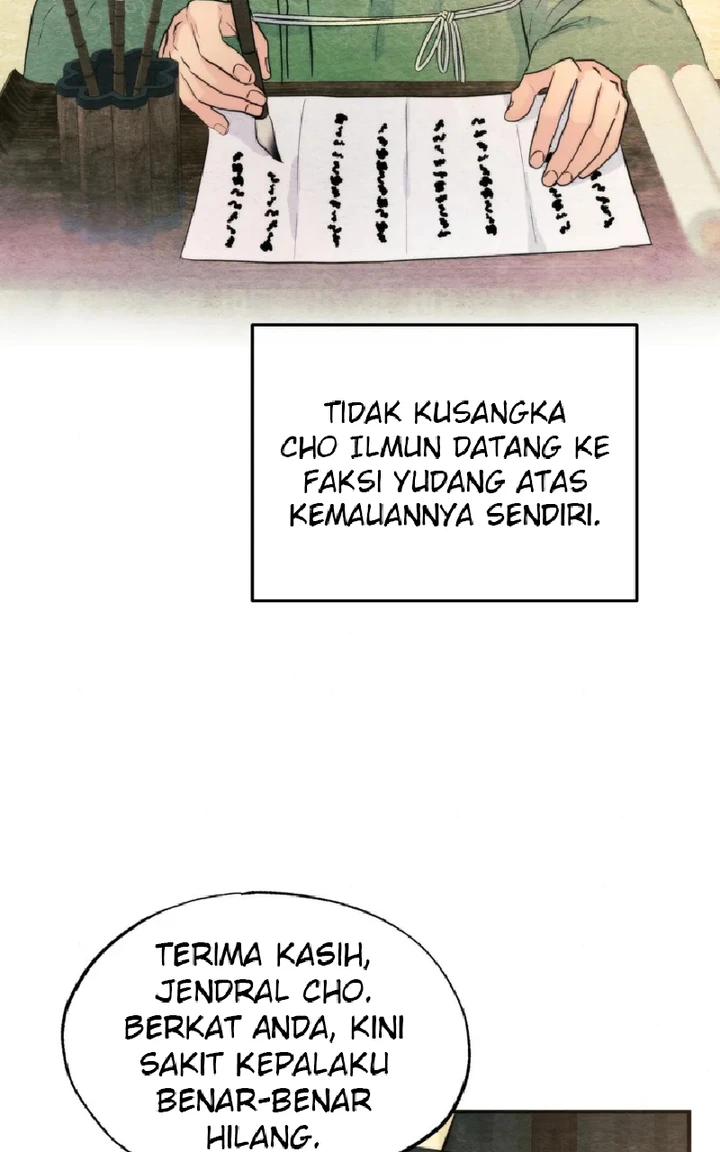 Wild Eyes - Chapter 62 44