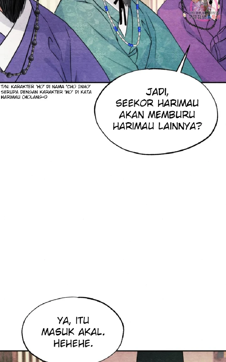 Wild Eyes - Chapter 62 51