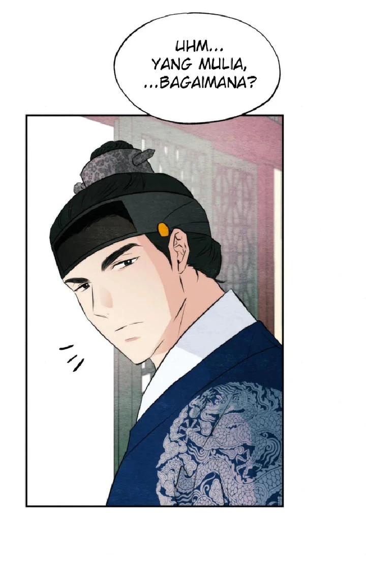 Wild Eyes - Chapter 57 8